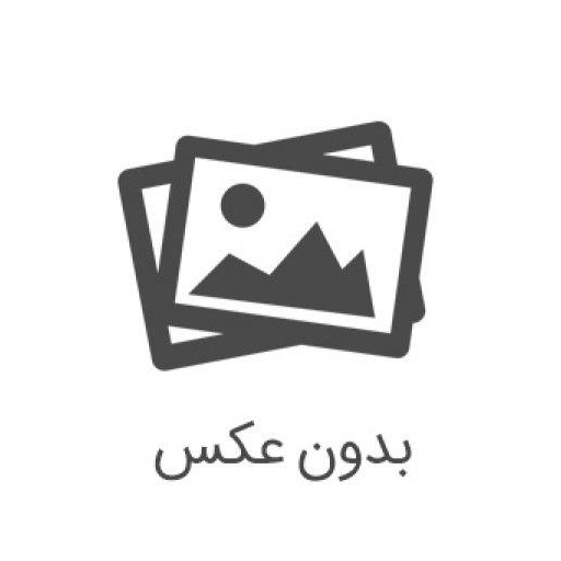 تصویر شاخص