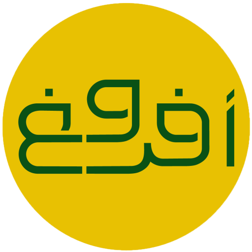 کلینیک روانشناسی افروغ